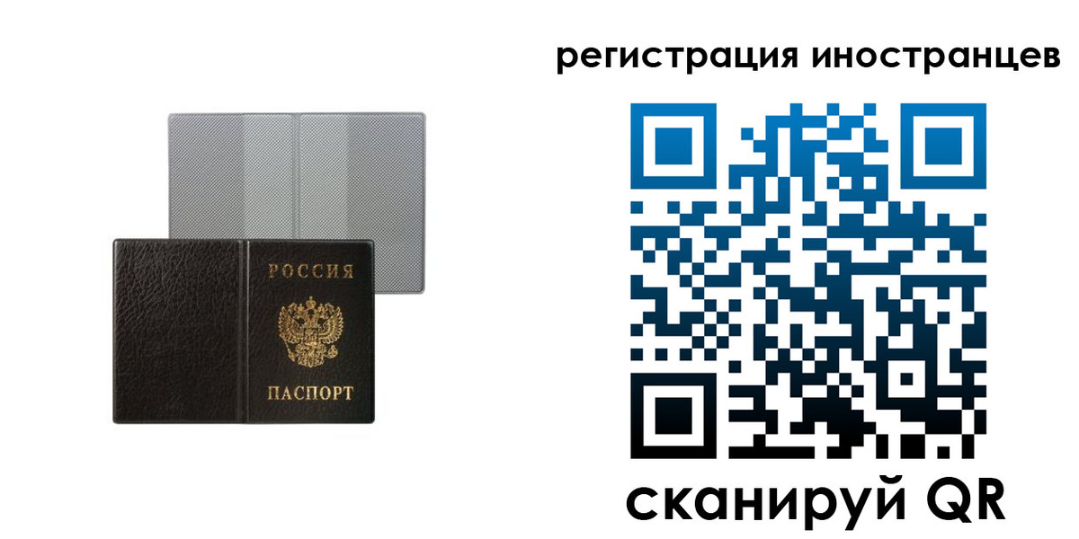 пропишу в квартире в Асбесте